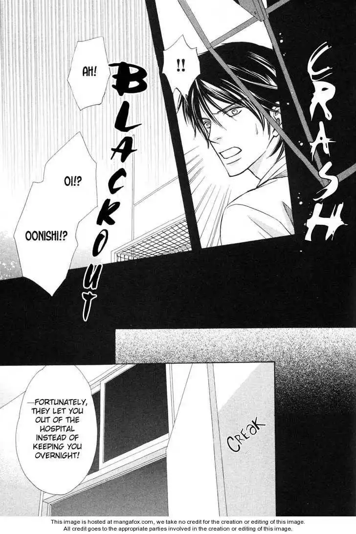Kedamono Nanbiki? Chapter 6 16